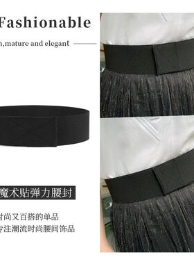 时尚松紧腰带女士装饰连衣裙