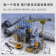 Shanghai Fire Protection Design and Construction Drawings Blueprint Building Decoration Plan Application Qualification Stamping Filing Review
