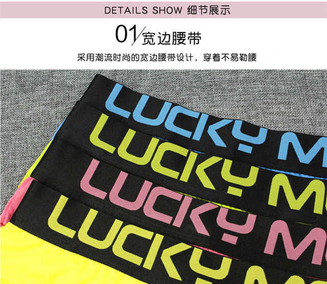 Pure cotton sports large size women's unisex boxer briefs