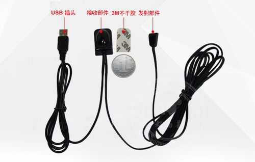 包邮好而易HY-R117机顶盒遥控延长器红外遥控转发器红外遥控延长 - 图2