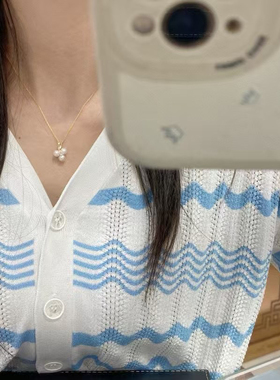 18K金钻石天然akoya海水珍珠吊坠耳钉樱花粉色精致配饰送银链