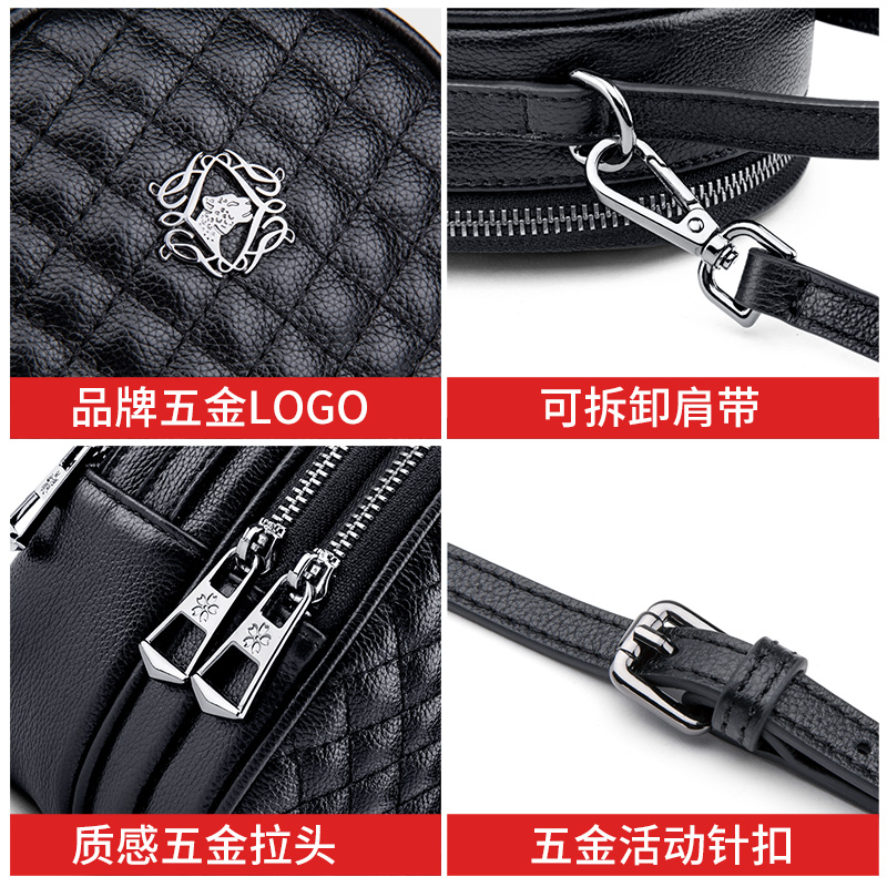 朱尔旗舰店朱尔夏天真皮女包新款潮时尚女士三层小包包单肩斜挎包女2