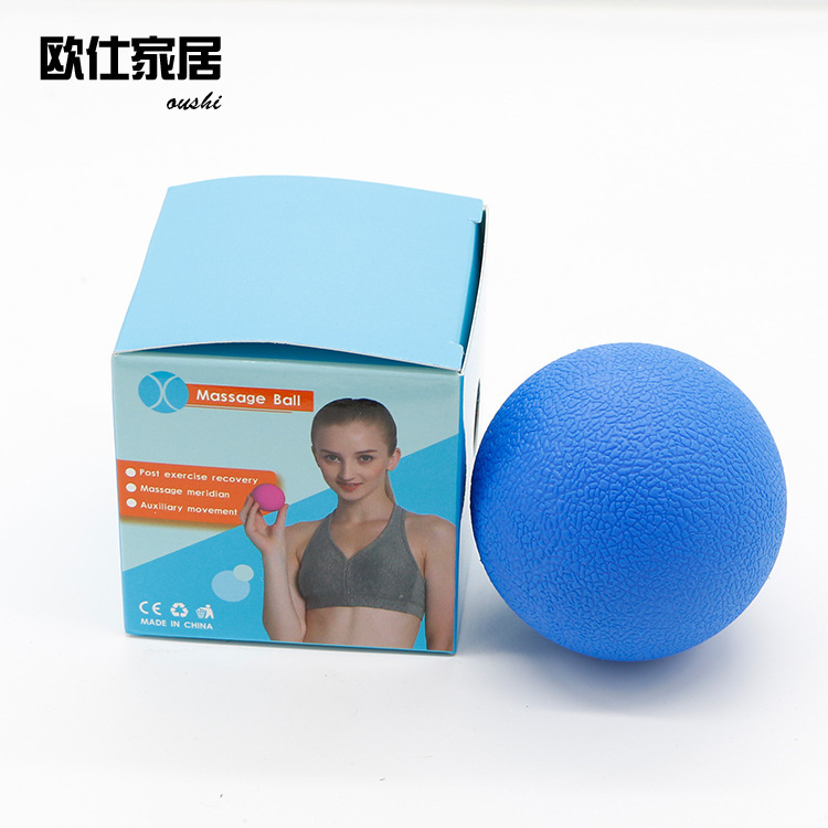 TPE注塑筋膜球按摩球曲棍球花生球双球厂家直销massage ball-图0