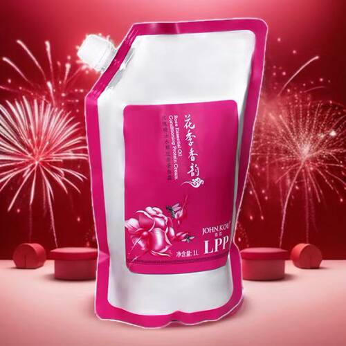 尊蔻玫瑰精油水解胶原蛋白霜 护发发膜可批发1000ml - 图1