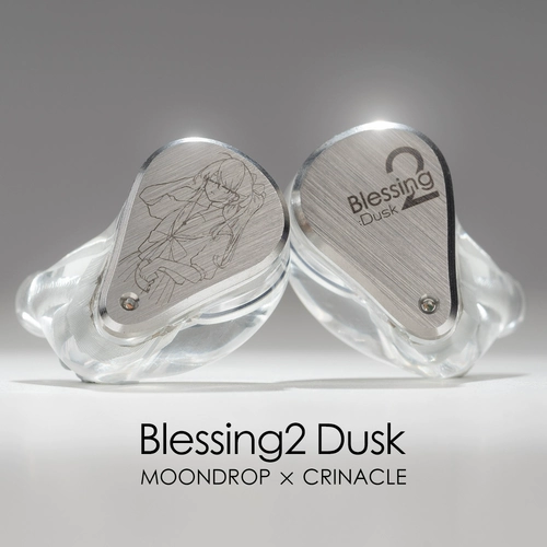 Water Yueyu Blessing2 Dusk в наушники