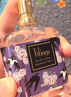 blings瓶装香水果香持久留香