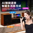 奇声E9 家庭影院一体机蓝牙K歌音响WIFI语音点歌机KTV低音炮音箱