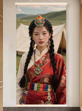 竹子卓玛美女图挂画客厅书房茶室