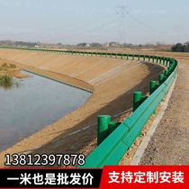 Expressway Waveform Guardrails Two Waves Three-Wave Rural Road Crash Protection Barrier Board Manufacturers Straight Hair Support Customized