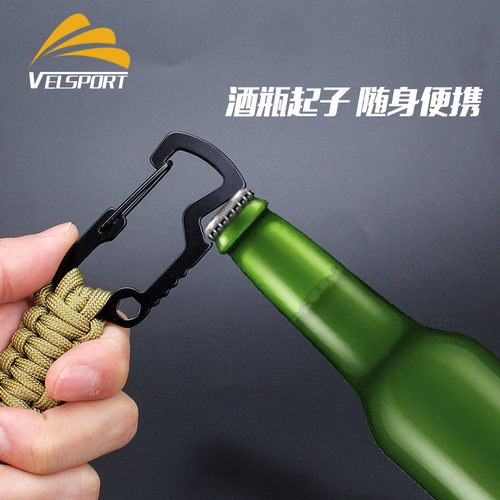 户外军迷多功能钥匙扣伞绳编织带战术鹰嘴挂扣工具挂钩molle配件 - 图0
