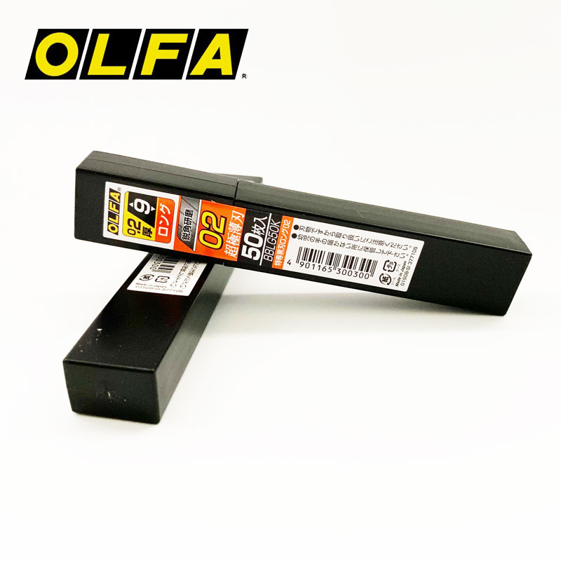 日本进口OLFA 爱利华BBLG50K加长黑钢刀片0.3壁纸墙纸9mm美工刀片 - 图1