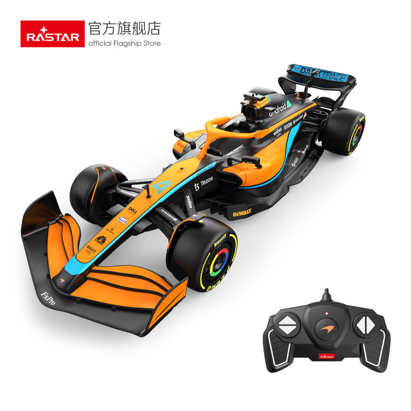 rastar /星辉迈凯伦f1 mcl36遥控车 rastar电动/遥控车