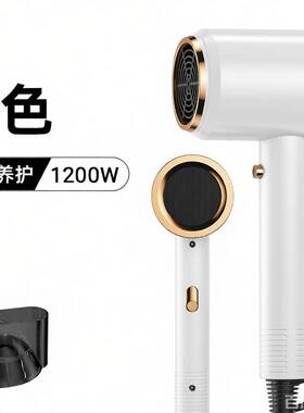 冷热大风力负离子不伤发吹风机