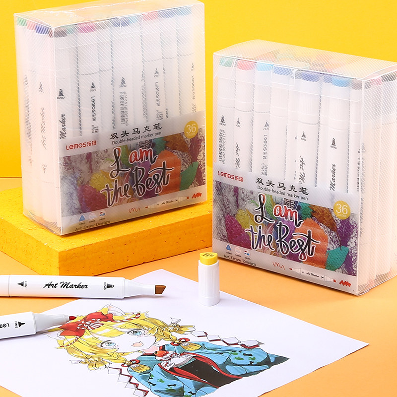乐玛马克笔双头套装36色儿童小学生幼儿园绘画笔彩色美术