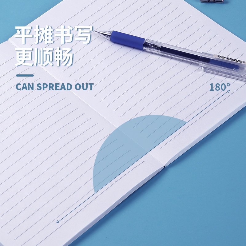莱特a5简约大学生超厚b5 a4笔记本子 齐达利办公用品笔记本/记事本/手帐
