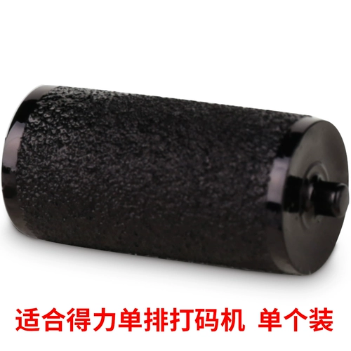 GEI 3207 ОДИН -ЦЕНА