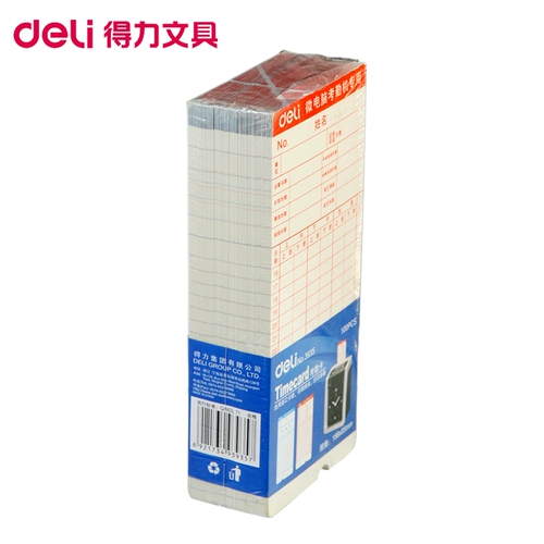 Deeli посещаемость карта 3935 Компания мастерская офисная административная работа, работа с работы, работы, бумага для выбора, универсальная карта -карты, карта посещаемости с часами на микро -компьютере, белая карта красная и синяя двойная монохромная монохромная монохромная монохром