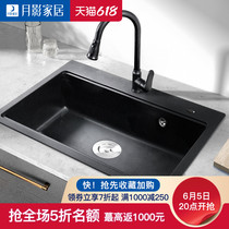 Pool Wash Basin Quartz Stone Thickened Kitchen Sink Single Sink Large Single Sink Granite Double Sink Dishwashing Trough Home