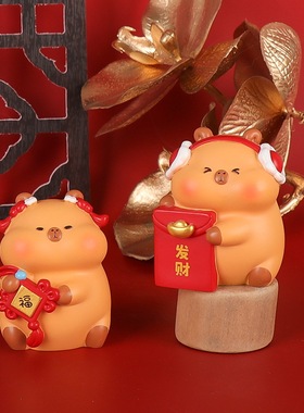 网红热卖豚个好yun盲盒创意萌宠桌面摆件工艺品家居装饰品厂批发