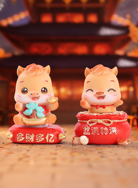 金马奔腾财星照盲盒新年好寓意生肖马家居玄关桌面摆件装饰品批发