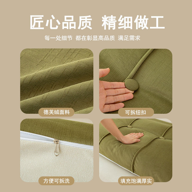 床头改造神器实木床头软包全包防撞大靠背罩套可拆洗卧室靠枕靠垫,淘宝优惠券,粉丝福利购,淘宝优惠卷