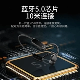 Huawei, apple, xiaomi, беспроводные наушники, сверхдлинные водонепроницаемые универсальные клипсы для спортзала, bluetooth
