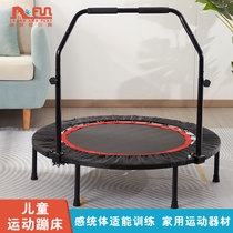 Early Education Center Kindergarten Sensory System Training Small Bounce Bed Children Home Trampoline Indoor Jump Jumping Bed Foldable