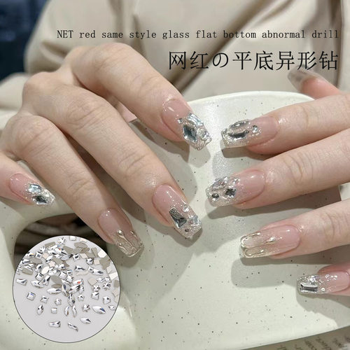 平底异形钻美甲饰品爆闪透白菱形迷你水滴爱心方钻马眼钻指甲配饰 - 图1