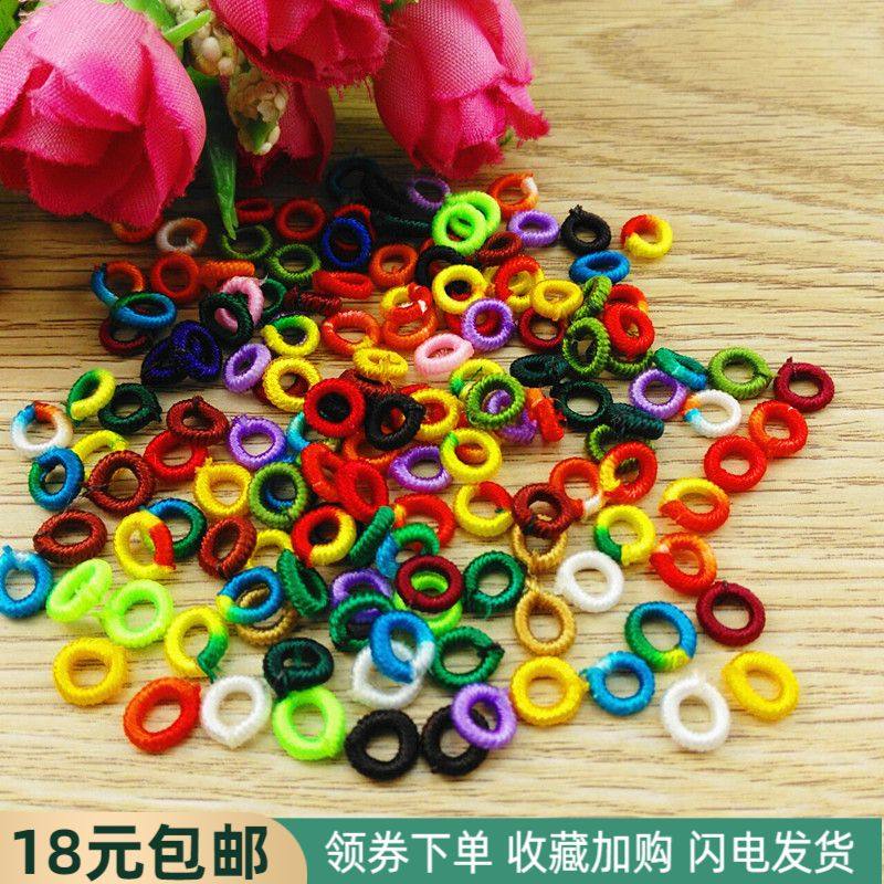 6MM线圈 穿手链编绳线圈DIY配件手工编织手把绳项链绳线圈配件,淘宝优惠券,粉丝福利购,淘宝优惠卷