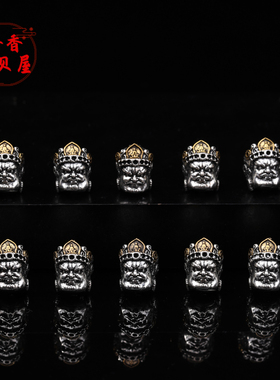 藏银双色镶嵌方珠隔珠diy手工编