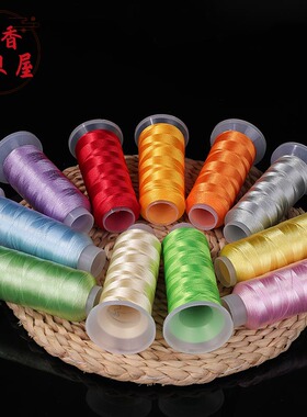 垂直流苏线diy绦纶细丝实惠