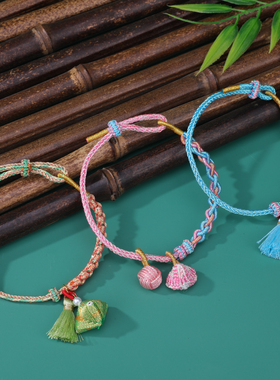 五彩绳儿童成人可调节平安纳福