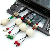 Мобильный телефон для ключей, подвеска, подарок на день рождения