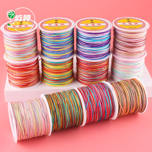 段染彩色72号玉线100米diy手工编绳五彩渐变吊坠线手绳手链编织绳 - 图1
