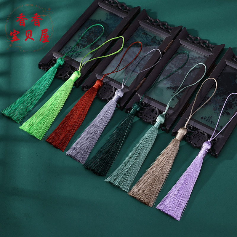 10cm香包流苏挂绳 diy穗子纯手工古风浅蓝色汉服压襟书签小吊穗,淘宝优惠券,粉丝福利购,淘宝优惠卷