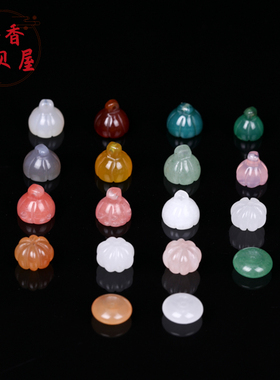 雕刻玛瑙西瓜晶莲蓬DIY吊坠
