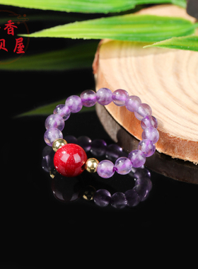 天然紫水晶貔貅铜钱串珠戒指