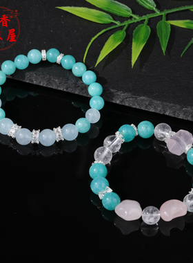 天然天河石星月随形白水晶手串