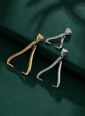 吊坠扣头珍珠扣左右扣路路通扣女