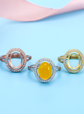 纯银18K金蜜蜡戒指空托