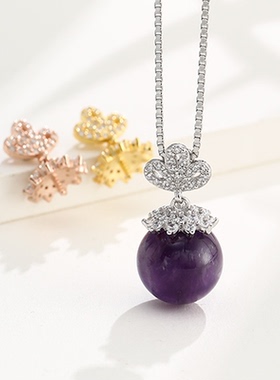 珍珠配件吊坠扣头简约日韩针式扣