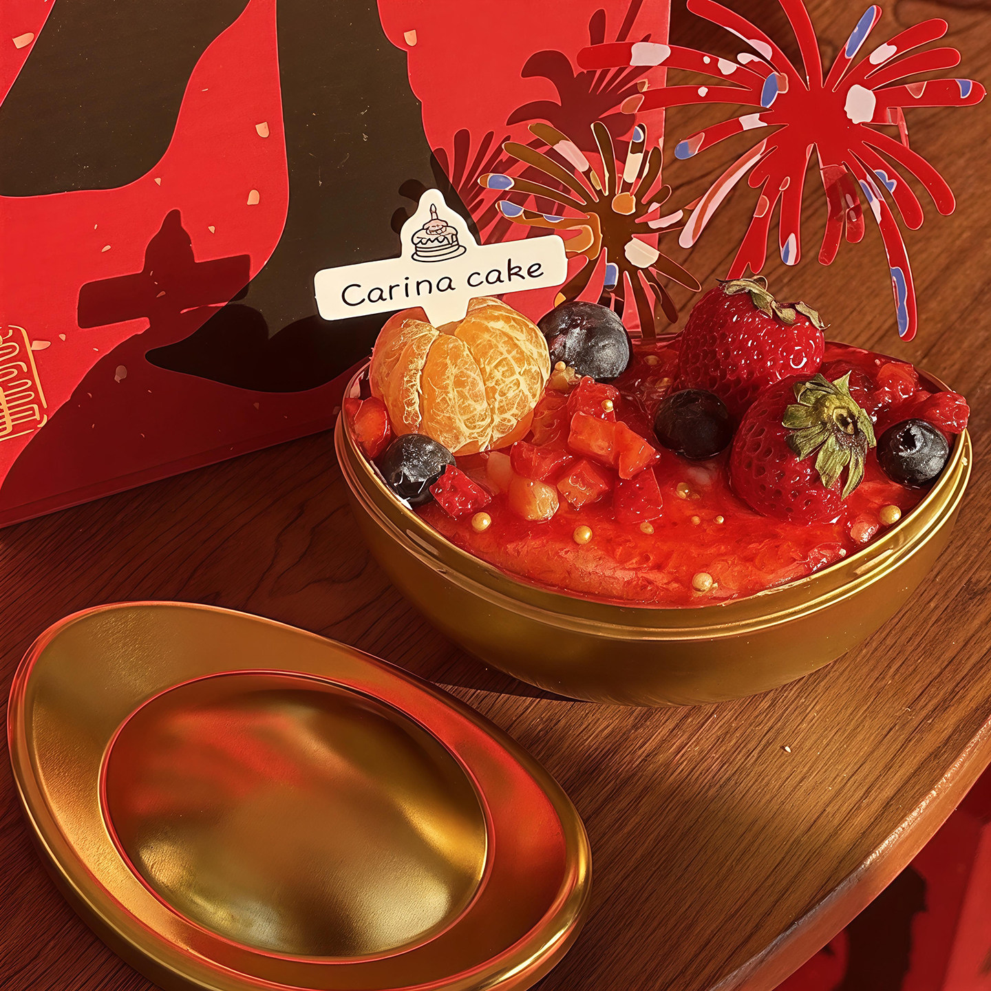 2026网红马年新年春节烘焙蛋糕装饰插件金元宝包装盒围边甜品插牌,淘宝优惠券,粉丝福利购,淘宝优惠卷