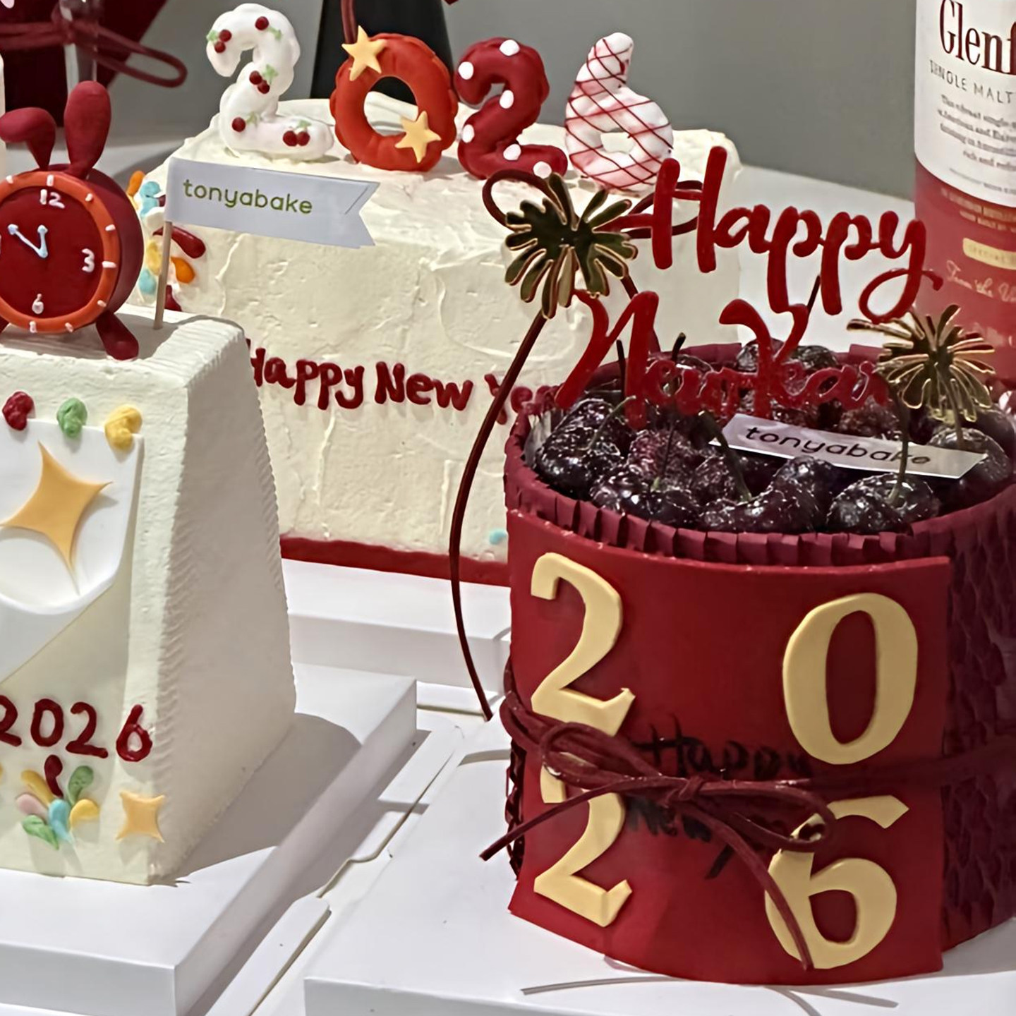 2026网红春节跨年新年快乐蛋糕装饰插件亚克力礼花插牌蜂窝纸围边,淘宝优惠券,粉丝福利购,淘宝优惠卷