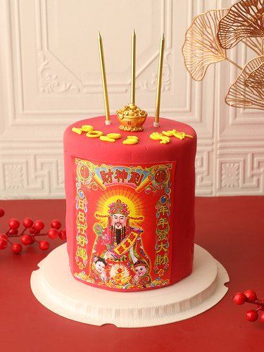 新年财神爷蛋糕装饰插件聚宝盆金元宝摆件财神到发财暴富插牌插件 - 图0