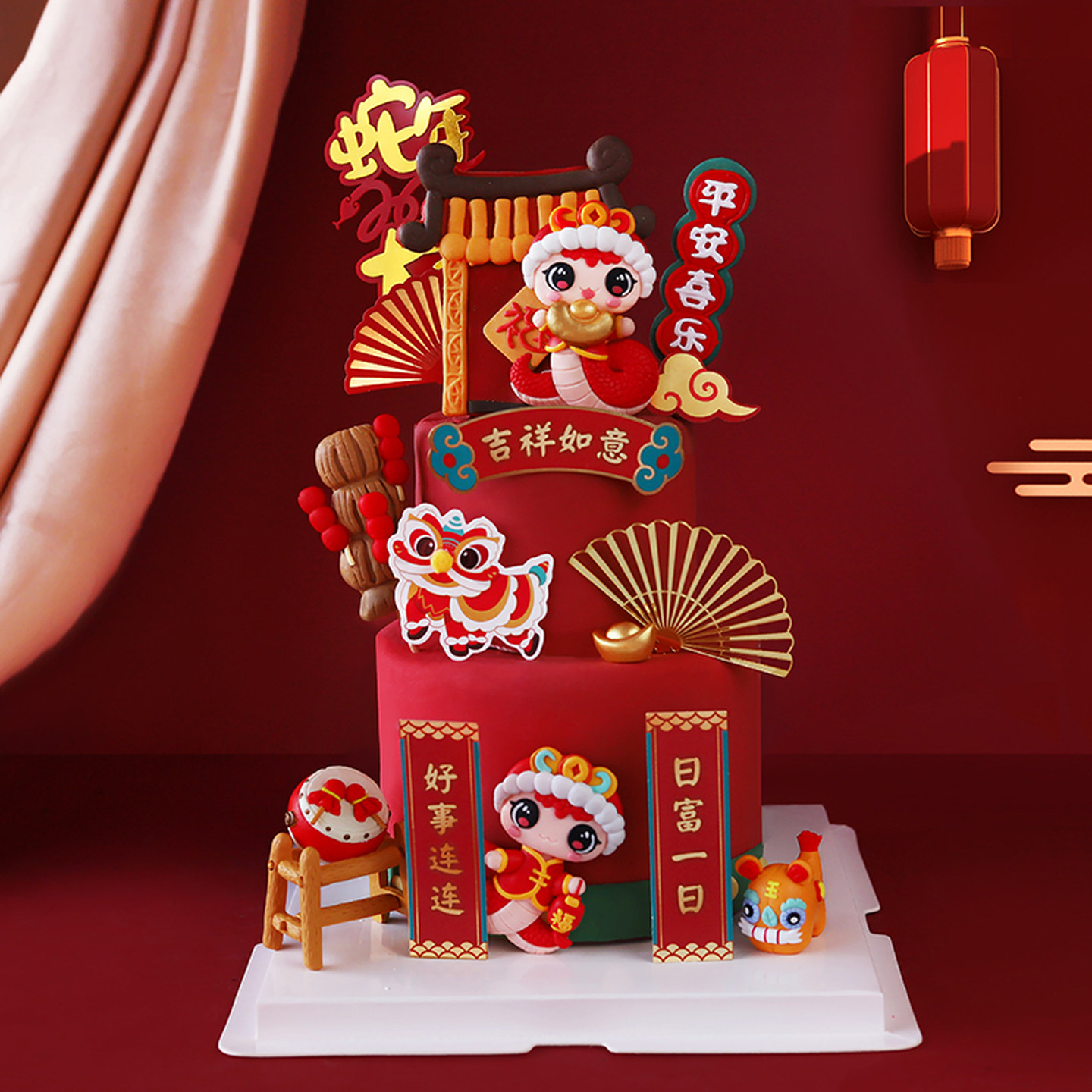 2025新年新年春节蛇年网红蛋糕装饰摆件恭喜发财福门宝宝插件合集,淘宝优惠券,粉丝福利购,淘宝优惠卷