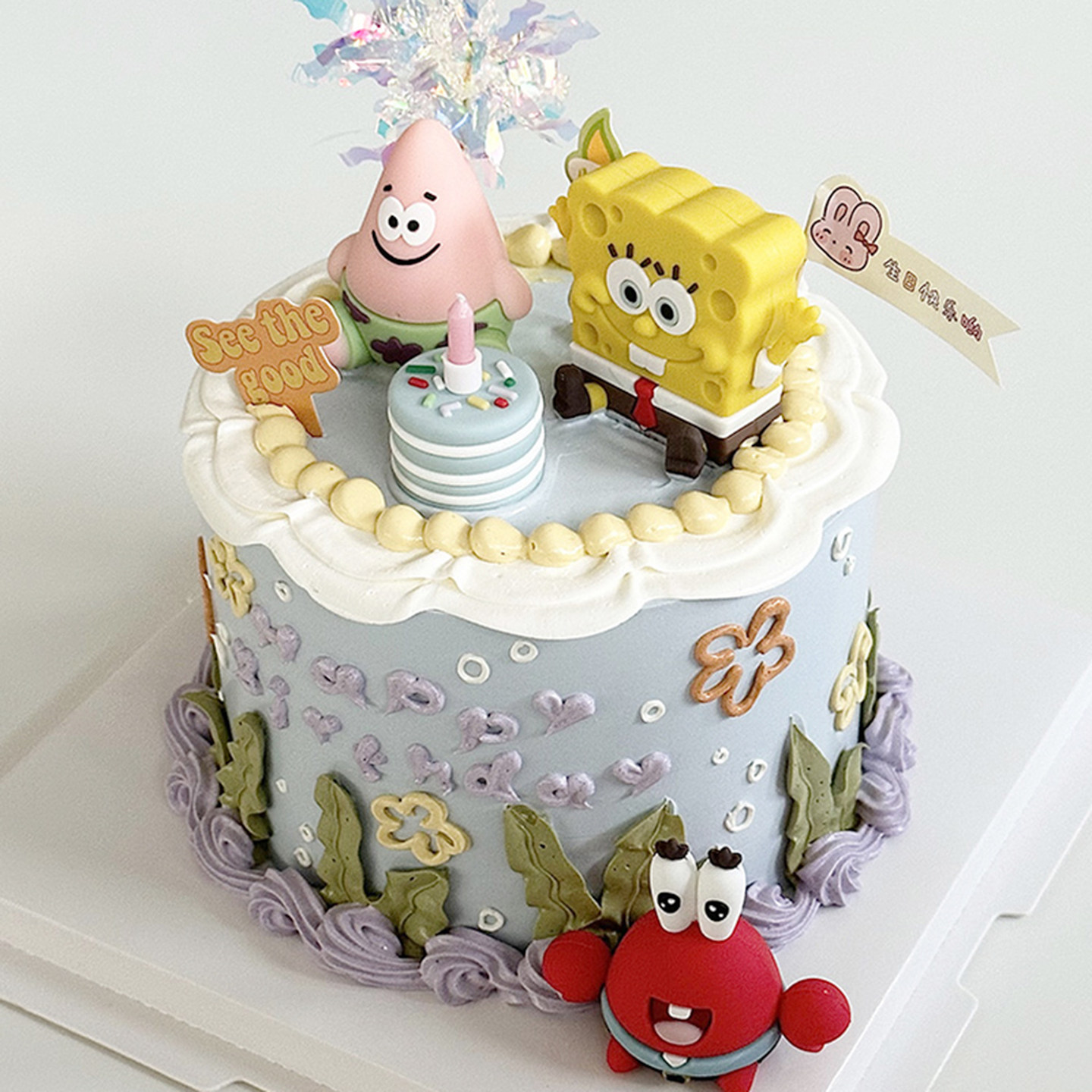 包邮网红烘焙蛋糕装饰摆件海绵大星蟹老板儿童生日卡通插件插卡,淘宝优惠券,粉丝福利购,淘宝优惠卷