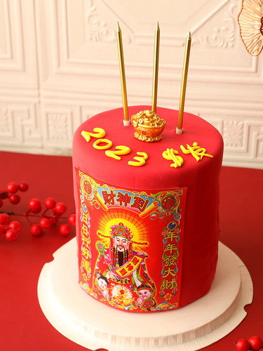 新年财神爷蛋糕装饰插件聚宝盆金元宝摆件财神到发财暴富插牌插件 - 图2
