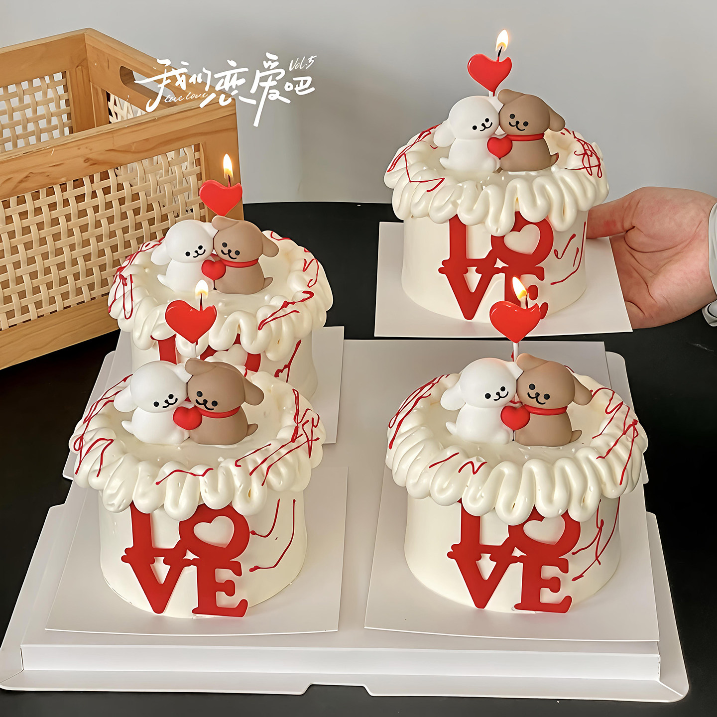 包邮网红2.14情人节烘焙蛋糕装饰软胶摆件情侣卡通拥抱狗狗插件,淘宝优惠券,粉丝福利购,淘宝优惠卷