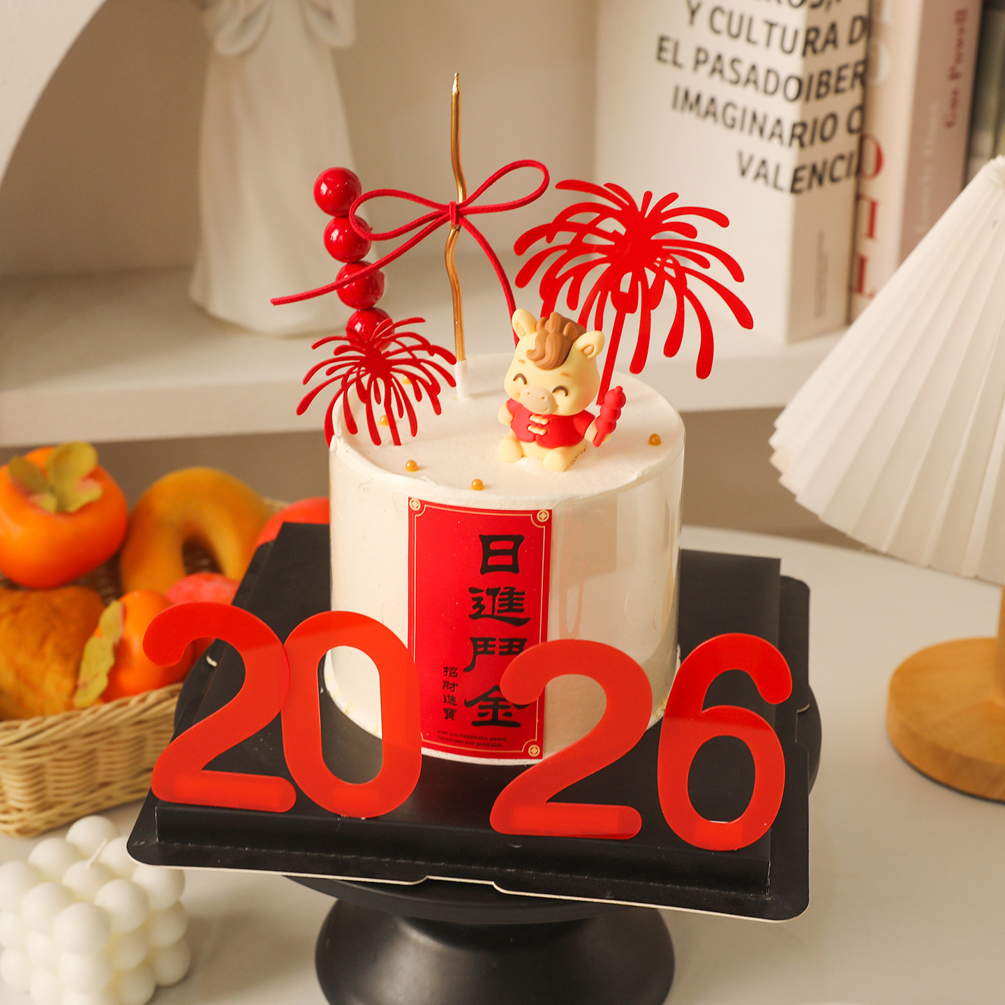 包邮新年2026亚克力马年贴纸插件小马软胶跨年节日派对蛋糕装扮,淘宝优惠券,粉丝福利购,淘宝优惠卷