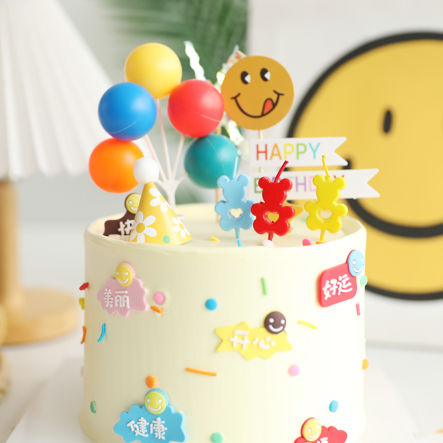 烘焙蛋糕装饰爱心镂空小熊蜡烛插件生日装扮塑料大气球甜品插件,淘宝优惠券,粉丝福利购,淘宝优惠卷